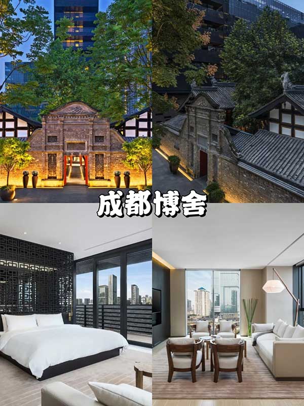 川西6天5晚🔥解锁不一样的度假玩法